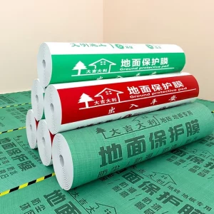 Thickened Impact-Resistant Tear-Resistant Non-Slip Eco-Friendly High-Density Floor Protection