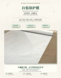 Waterproof Floor Protection Felt Mat for Painting Renovation Anti Dust Anti Scratch Protective Floor Covering Medium