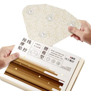 Wire-Controlled Lumbar Spine Massage Relief Patch