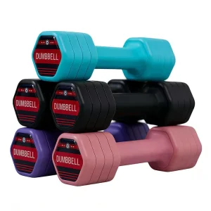 Women’s Adjustable Zinc-Coated Steel Dumbbell for Home Fitness, Ergonomic Non-Slip Design