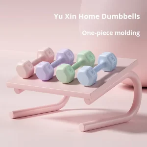 Women’s Home-Use Rubber-Coated Small Dumbbells for Arm Training