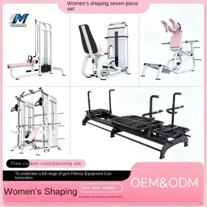 Women’s Seven-Piece Gym Fitness Equipment Set
